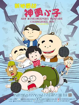 嫩草视频在线