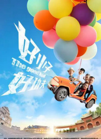 嫩草视频在线